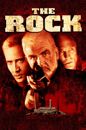 Rock